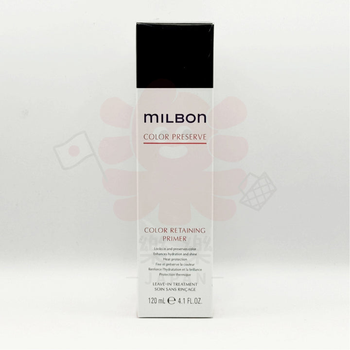 Milbon 哥德式 絲柔 免沖洗護髮精華露