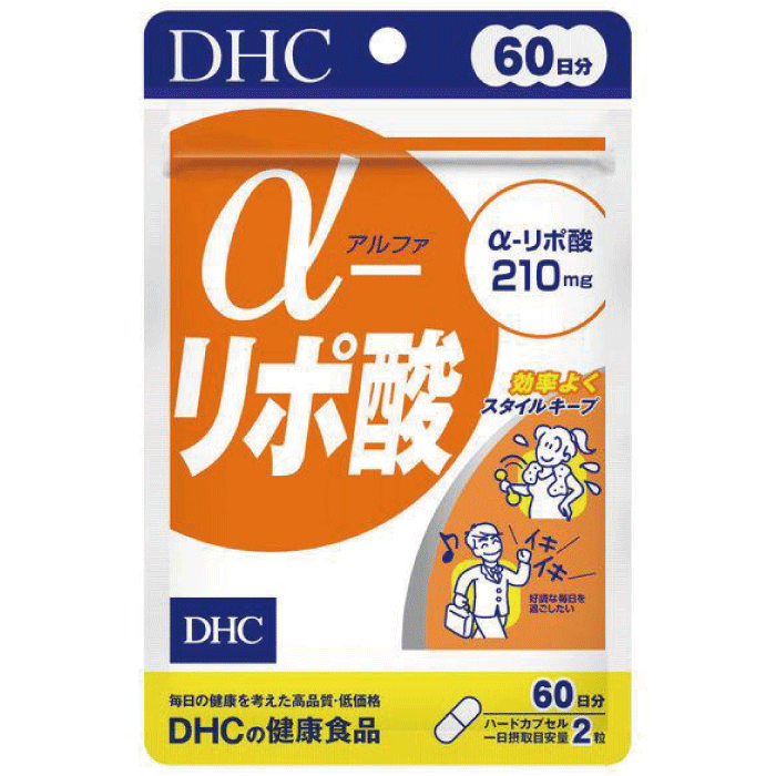 DHC Diet Power 左旋肉鹼精華 α-硫辛酸 30日/60日份