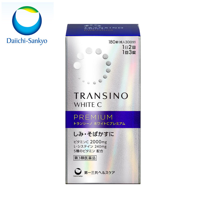 第一三共 TRANSINO White C PREMIUM 美白錠 180錠