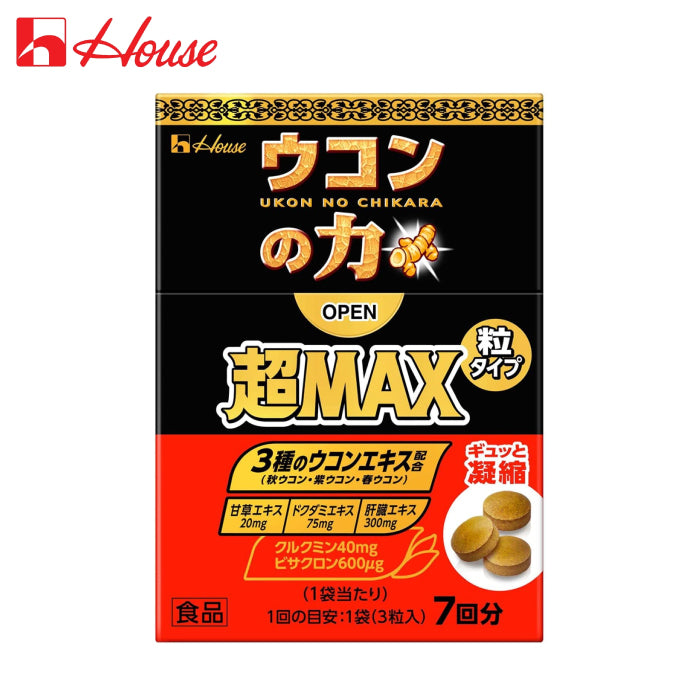 House 好仕 薑黃之力 超MAX 7袋裝