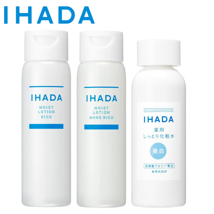 IHADA 資生堂 藥用系列化妝水 180ml