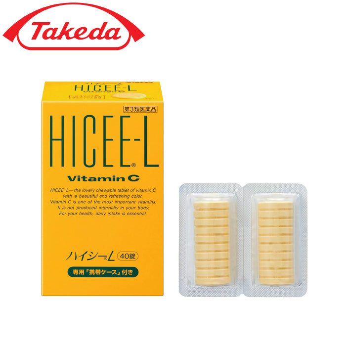 合利他命製藥 武田 愛喜C Hicee-L 錠狀