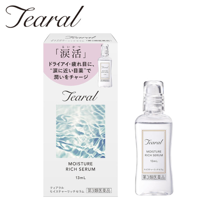 Tearal 保濕潤澤眼藥水 13mL