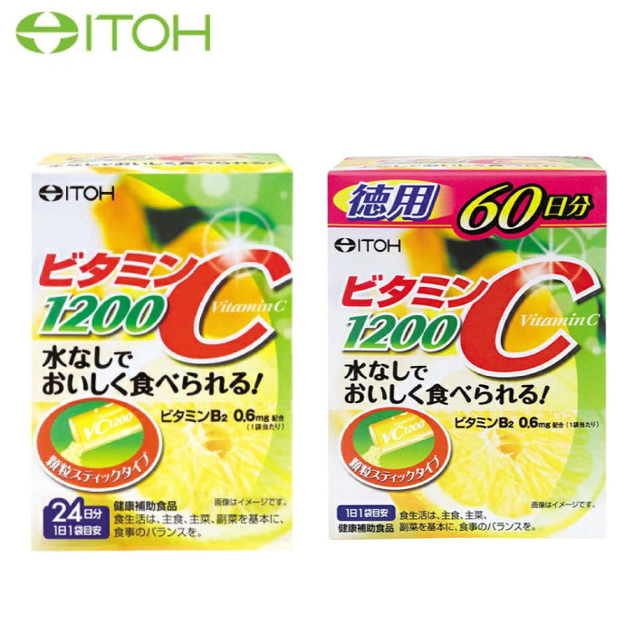 ITOH 井藤漢方 維他命C粉 1200
