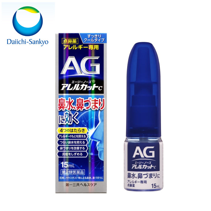 第一三共 AG抗過敏鼻炎噴霧勁涼型C 15ml