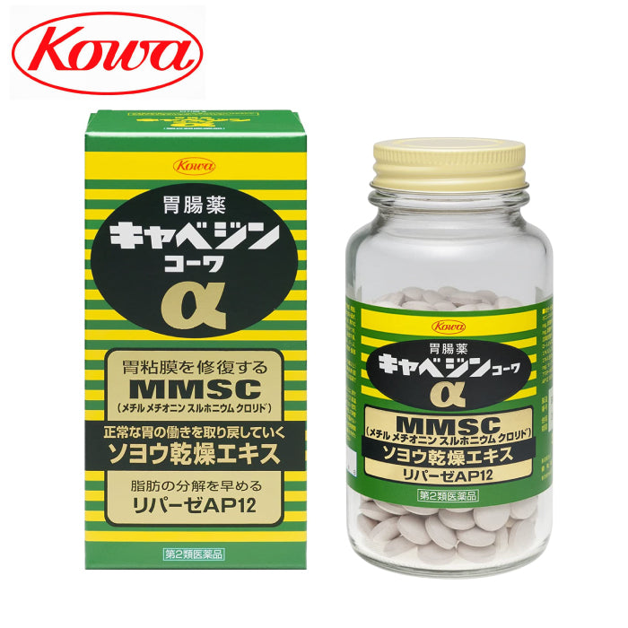 KOWA 興和 克潰精胃腸藥α 300錠