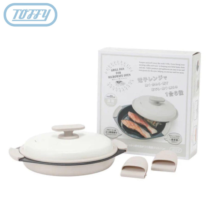Toffy 微波爐烤盤 K-MW3