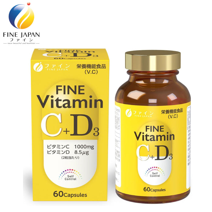 FINE JAPAN 優質維生素C+D 60片