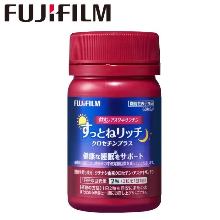 Fujifilm 富士 蝦青素熟睡丸 藏紅花酸 Plus 30日分