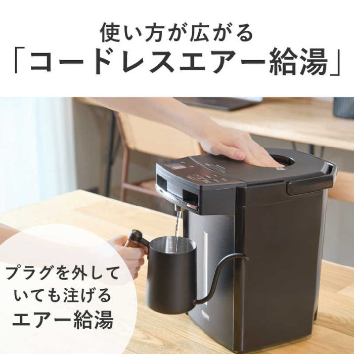 TIGER 虎牌 真空保溫熱水瓶 PIM-H300 PIM-H220