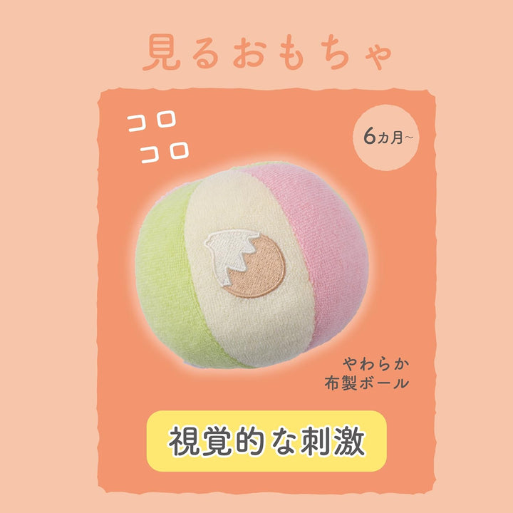 monpoke' 伊布/皮卡丘 安撫玩具禮盒