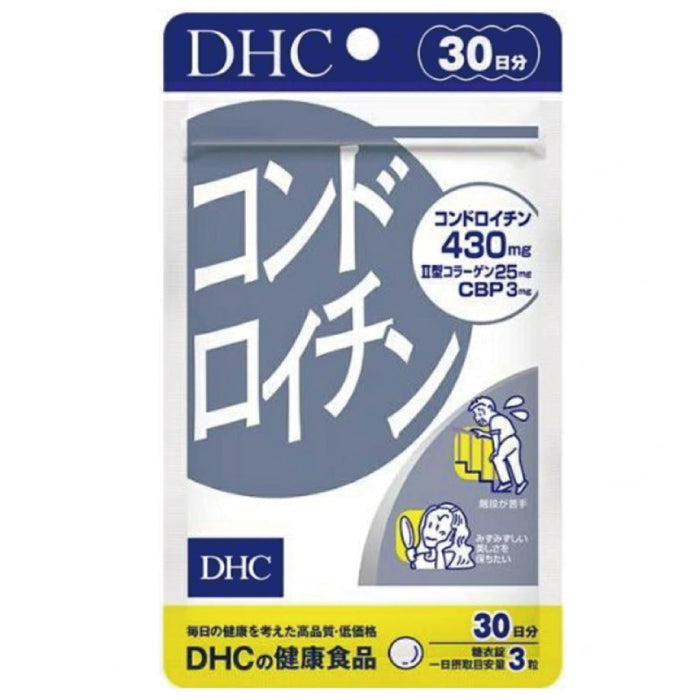 DHC 新健步元素 葡萄糖胺 鯊魚軟骨素 20日/30日份