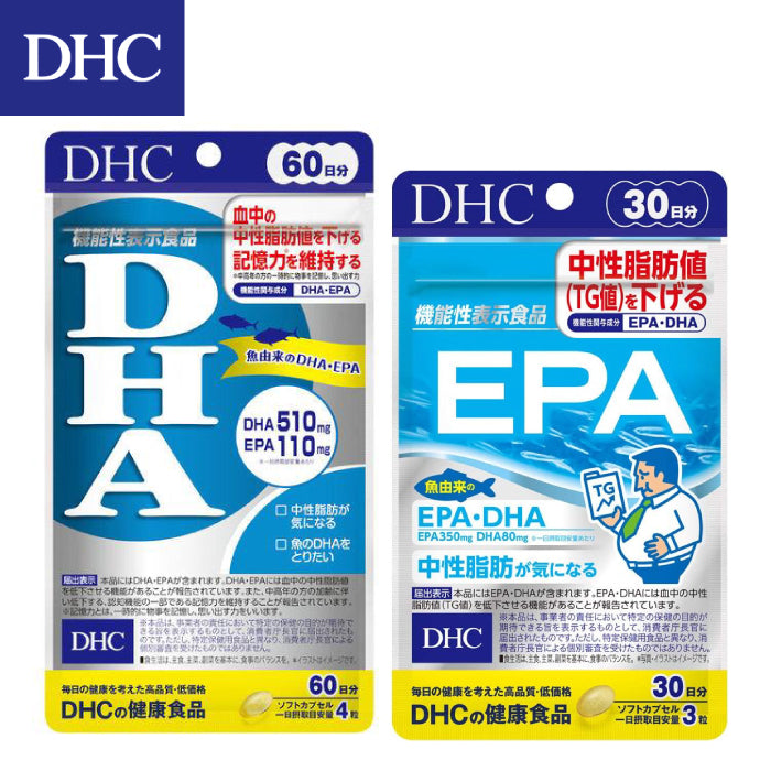 DHC 精製魚油 DHA EPA 30日/60日份