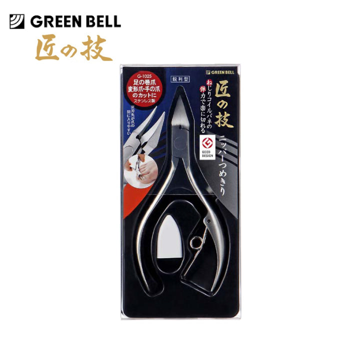 GREEN BELL 匠之技 指甲鉗 G-1025