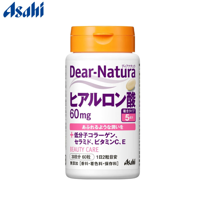 Asahi 朝日 Dear-Natura 玻尿酸 60粒