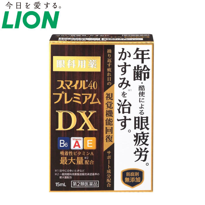 LION 獅王 Smile40 Premium DX 眼藥水 15mL (年齡・疲勞・搔癢)