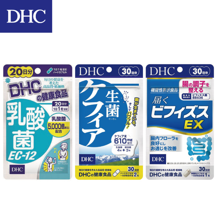 DHC 乳酸菌 EC-12 克菲爾益生菌 益生菌雙歧桿菌EX 20日/30日份