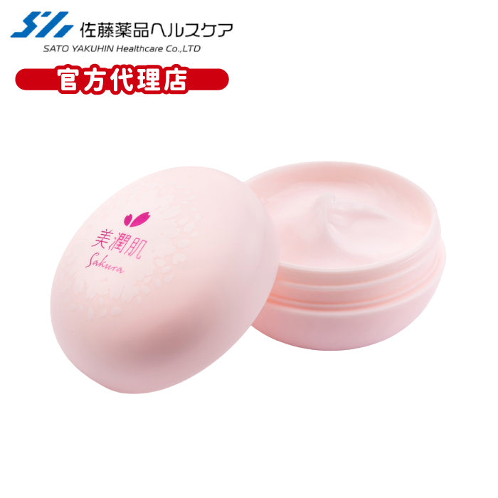 佐藤藥品 美潤肌sakura 藥用美白霜 50g