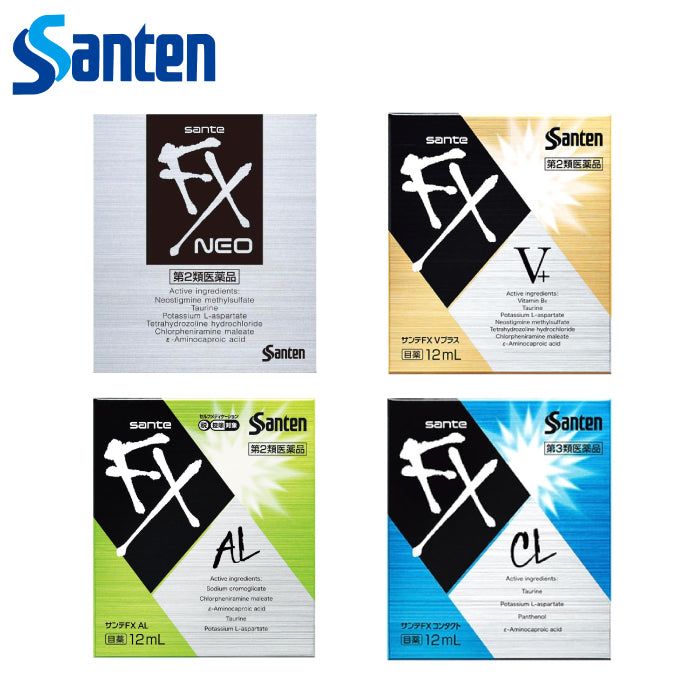 Sante 參天 FX 清涼眼藥水 沁涼眼藥水