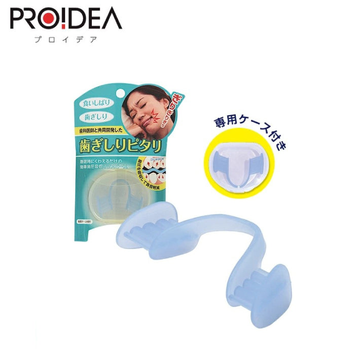 PROIDEA 矽膠牙套 下排單片式