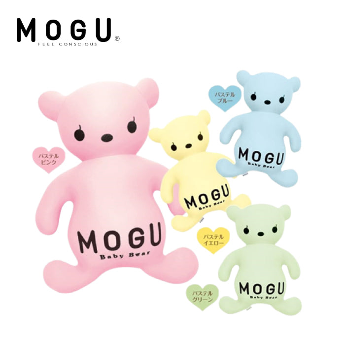 MOGU 小熊抱枕