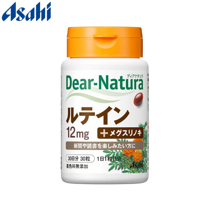 Asahi 朝日 Dear-Natura 葉黃素 30粒