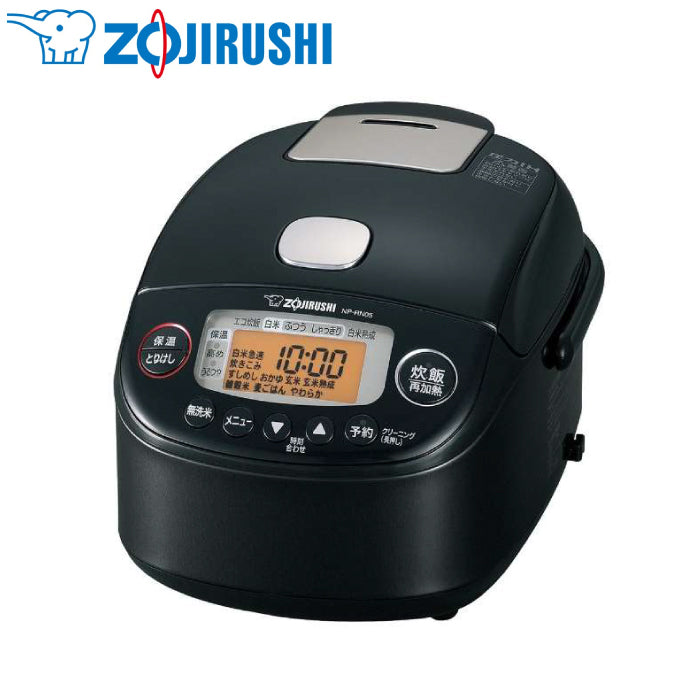 ZOJIRUSHI 象印 壓力IH電子鍋 NP-RN05