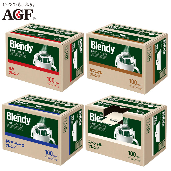 AGF Blendy stick 濾掛式黑咖啡 100入