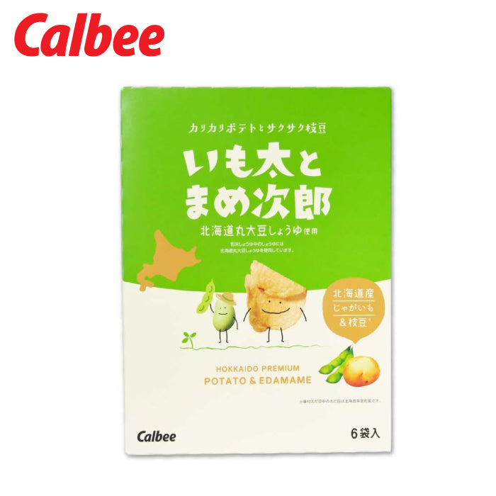 北海道限定 Calbee 毛豆太郎洋芋片 6袋入