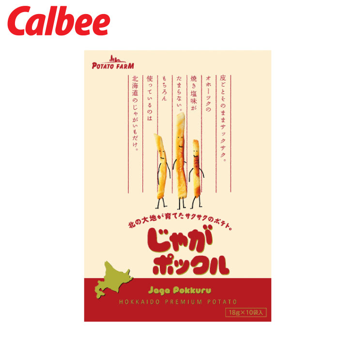 calbee 薯條三兄弟 經典原味 卡樂比薯條 10袋入