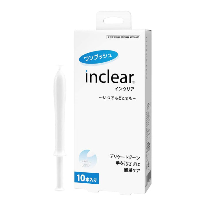 hanamisui inclear 私密淨化凝膠 10入組