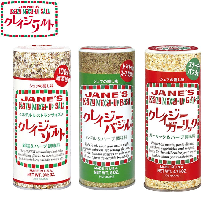 Jane's 珍的魔法鹽 業務用(原味) 500g/1kg