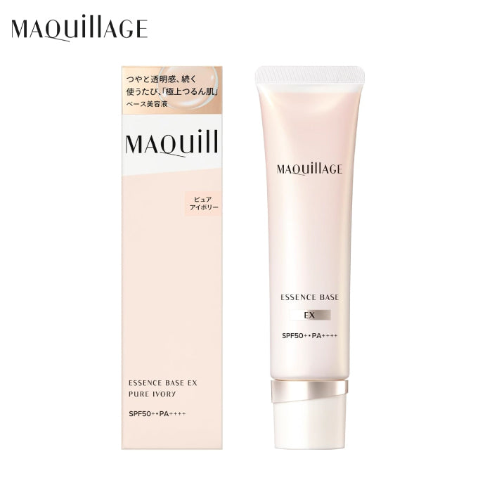 MAQuillAGE 心機彩妝 妝前乳EX 30g