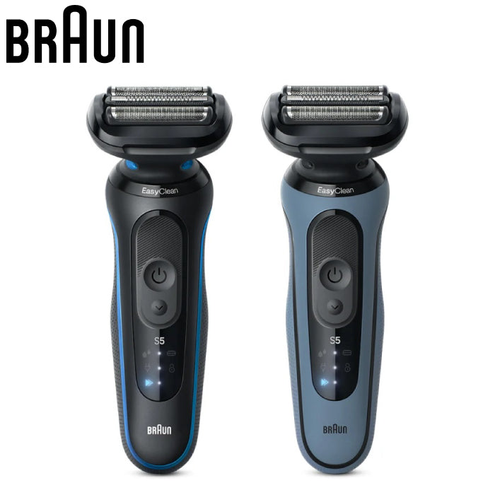 Braun 德國百靈 新5系列 電鬍刀 52-B7200cc 52-A1200s