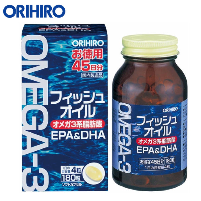 ORIHIRO 德用 DHA+EPA Omega-3 深海魚油膠囊 180粒