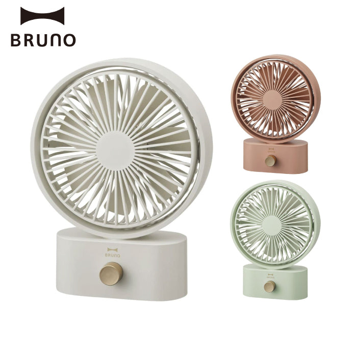 BRUNO 桌上型電扇 BDE061