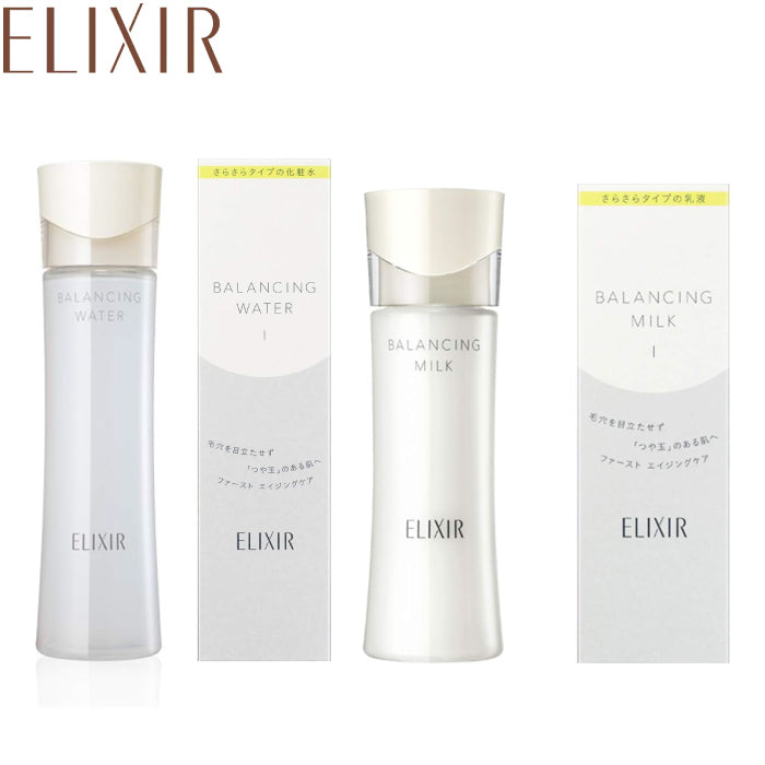 資生堂 ELIXIR 怡麗絲爾 Balancing 水油平衡系列 化妝水 乳液