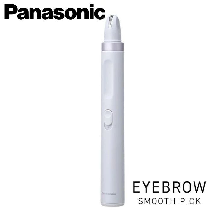 Panasonic 國際牌 電動修眉器 ES-EF10