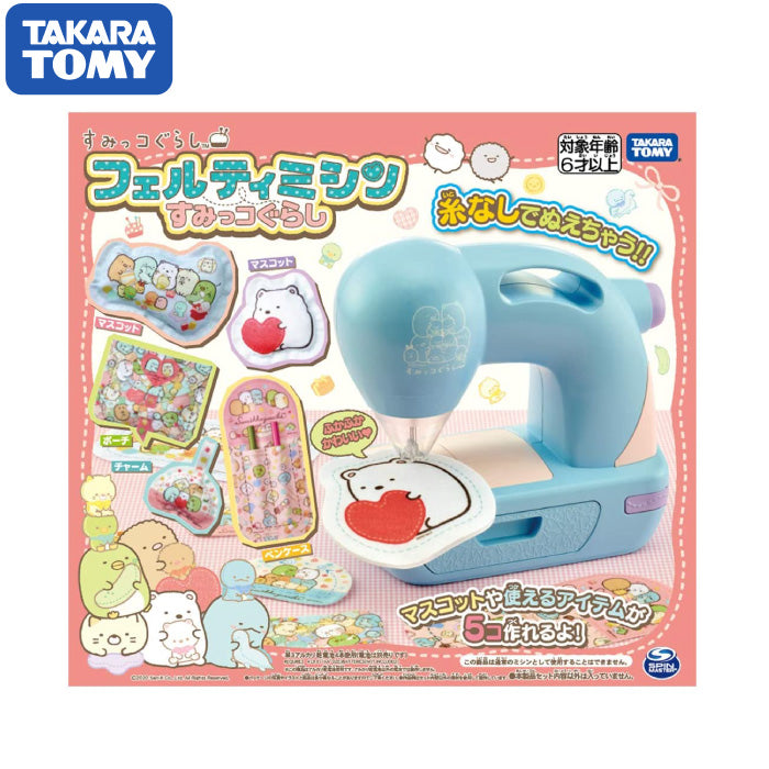 TAKARA TOMY 角落生物 兒童縫紉機