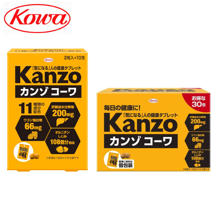 KOWA 興和 解酒護肝精華 10包組/30包組