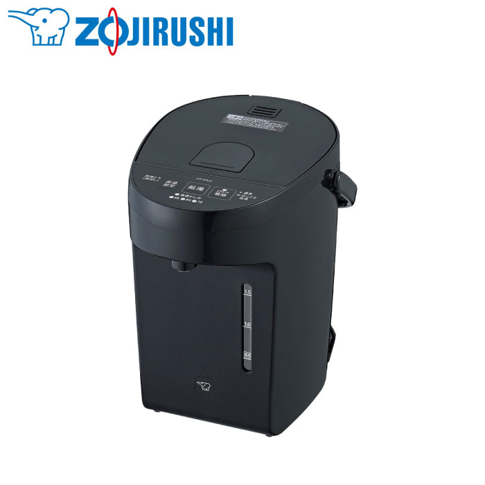 ZOJIRUSHI 象印 電熱水壺 CP-EB20