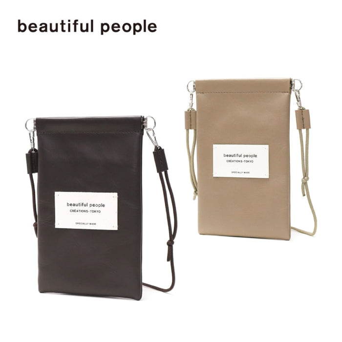 beautiful people 手機袋 leather document case