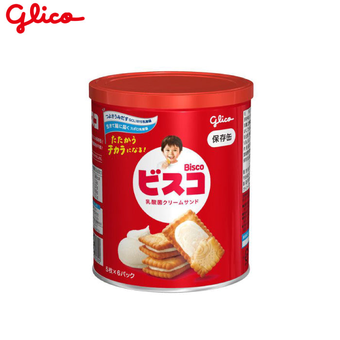 Glico 格力高 bisco 乳酸菌奶油夾心餅乾 五年保存罐