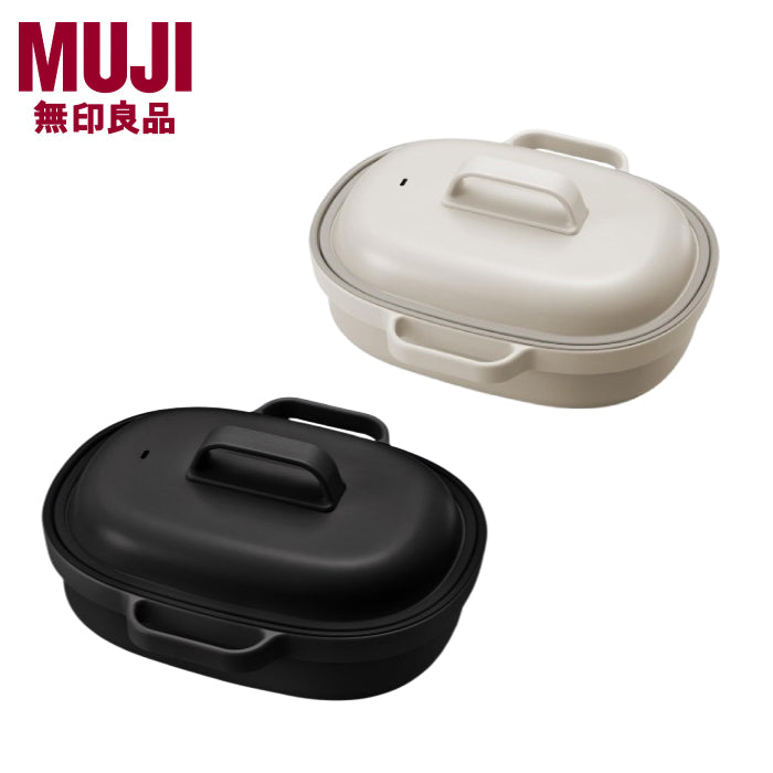MUJI 無印良品 微波爐煎烤盤