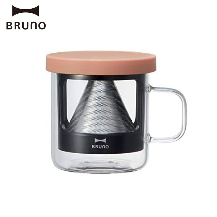 BRUNO 210ml 手沖滴漏咖啡杯 BHK244