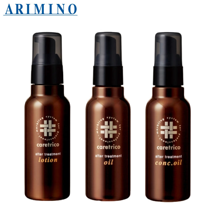 ARIMINO caretico 居家保養 免沖洗護髮