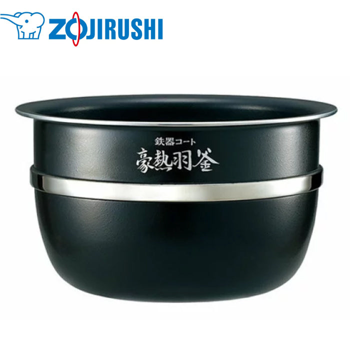 Zojirushi B575型なべ 6B色柄 新品 定価¥30360 Zojirushi B575型なべ 6B色柄 新品 定価¥30360 - メルカリ