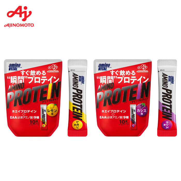 味之素 Amino Vital Protein 胺基酸乳清蛋白粉 檸檬 黑醋栗