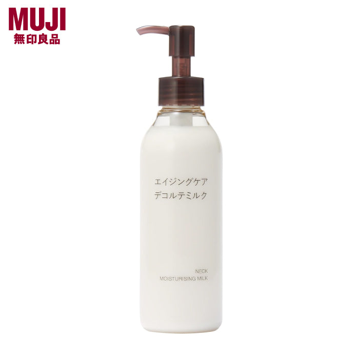MUJI 無印良品 頸紋霜 Neck Moisturising Milk 200ml
