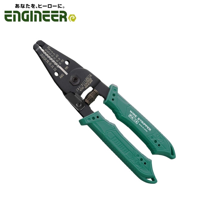 ENGINEER PA-14 剝線壓著鉗